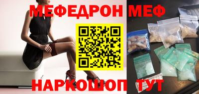 амфетамин Дубна