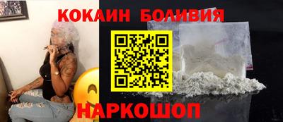 apvp Гусиноозёрск