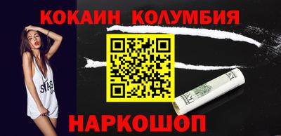 apvp Гусиноозёрск
