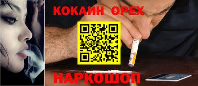 apvp Гусиноозёрск