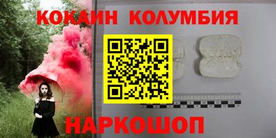 mdpv Гусев