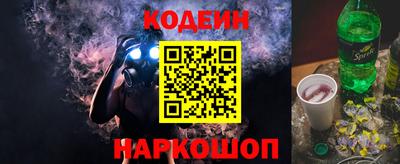 mdpv Гусев