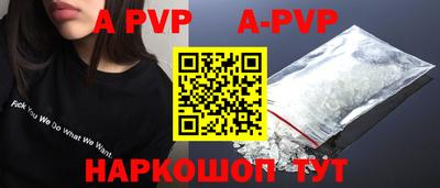 амфетамин Дубна