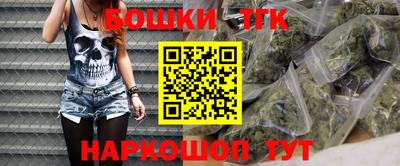 mdpv Гусев