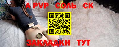 амфетамин Дубна