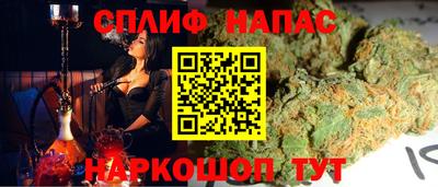 мефедрон Гусь-Хрустальный