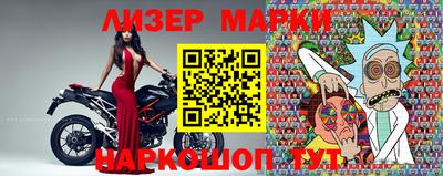 apvp Гусиноозёрск