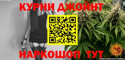 мефедрон Гусь-Хрустальный