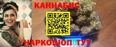apvp Гусиноозёрск