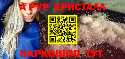 амфетамин Дубна
