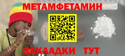 mdpv Гусев
