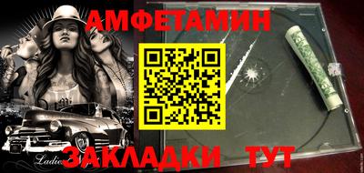 mdpv Гусев