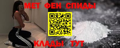 apvp Гусиноозёрск