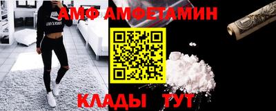 mdpv Гусев