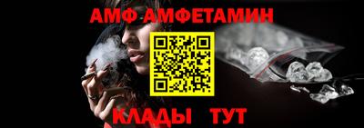 apvp Гусиноозёрск