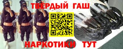 mdpv Гусев