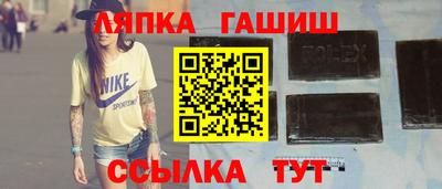 spice Донской