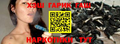 spice Донской