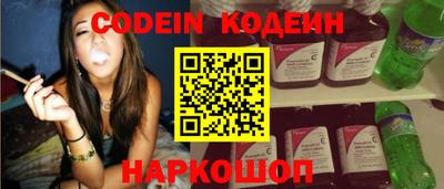 apvp Гусиноозёрск