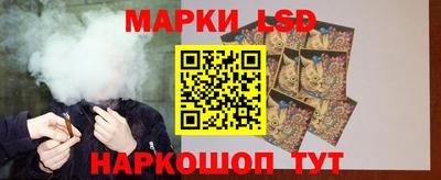 мефедрон Гусь-Хрустальный