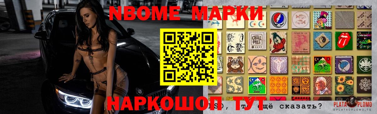 Лсд 25 экстази ecstasy Иркутск